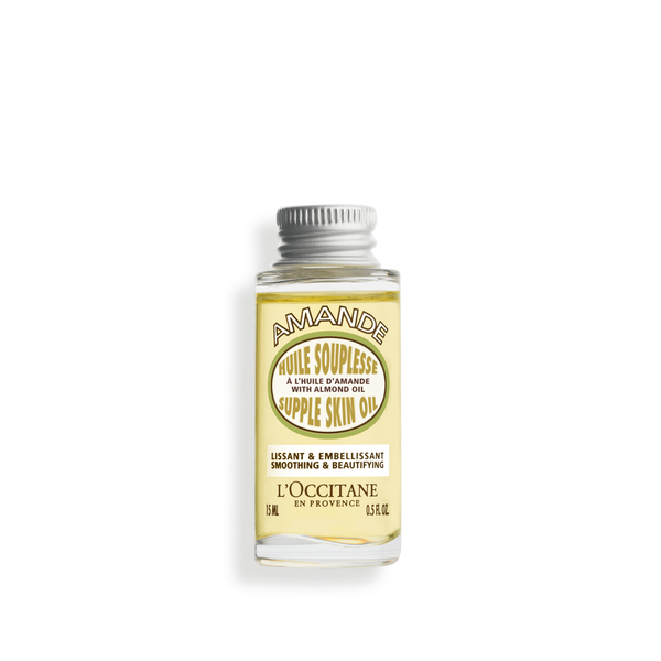 Almond Supple Skin Oil | Samples